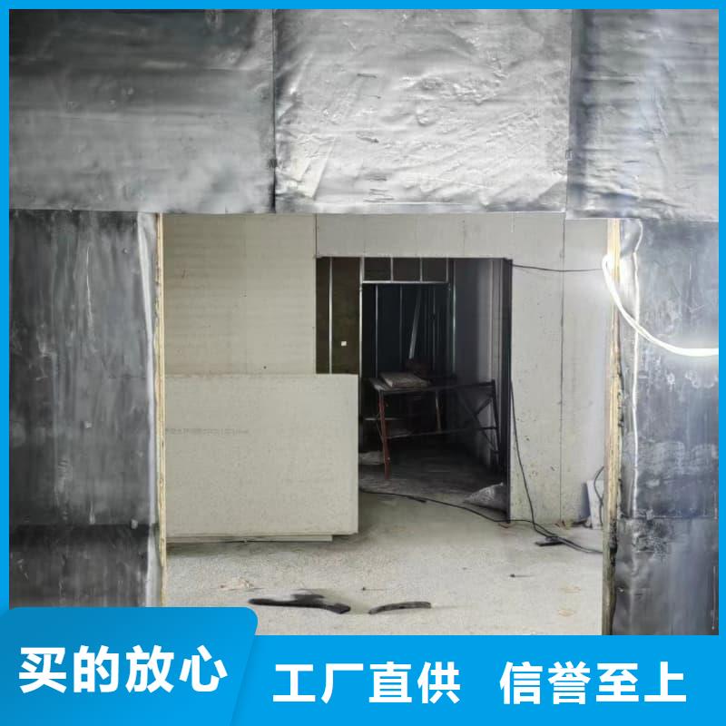 CT室防护工程施工材质