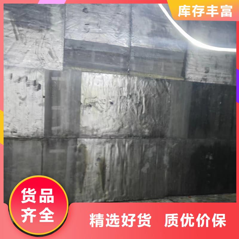 防辐射铅工程-好产品用质量说话