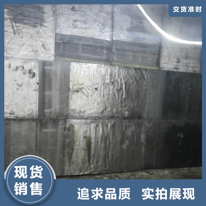 射线防护工程值得信赖