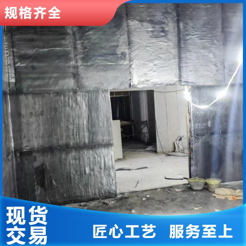 射线屏蔽工程货真价实
