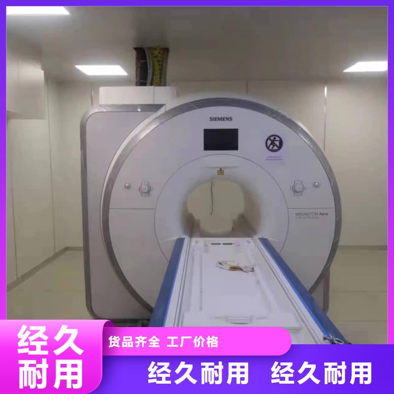 牙科室防护改造发货快