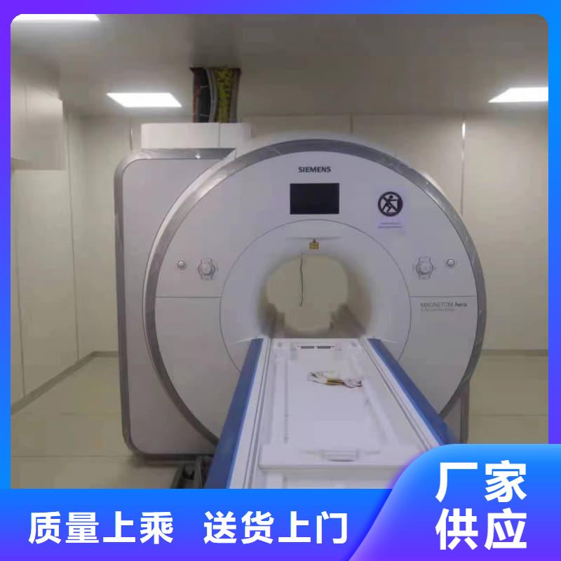 射线防护工程施工资质齐全