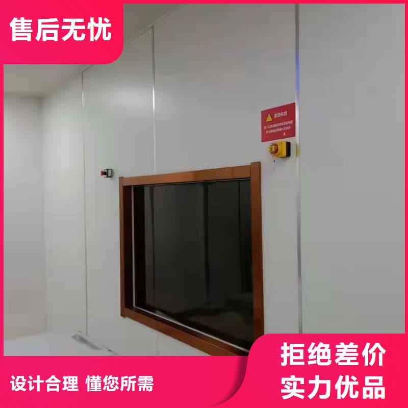 CT室防护工程施工材质