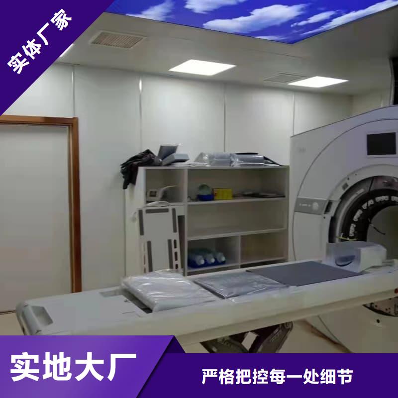 硫酸钡板防辐射厂家优品