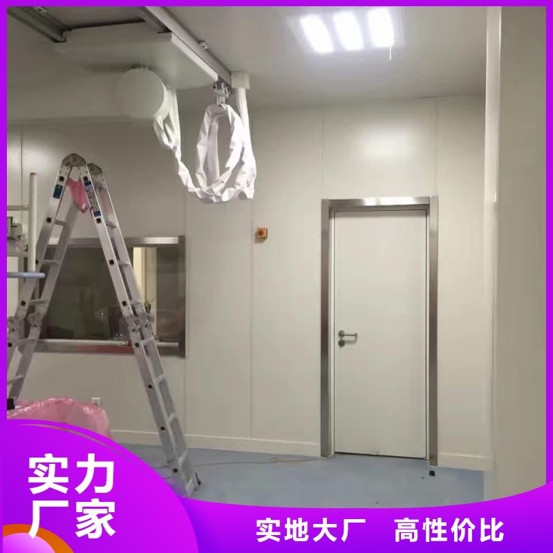 射线屏蔽工程-欢迎选购