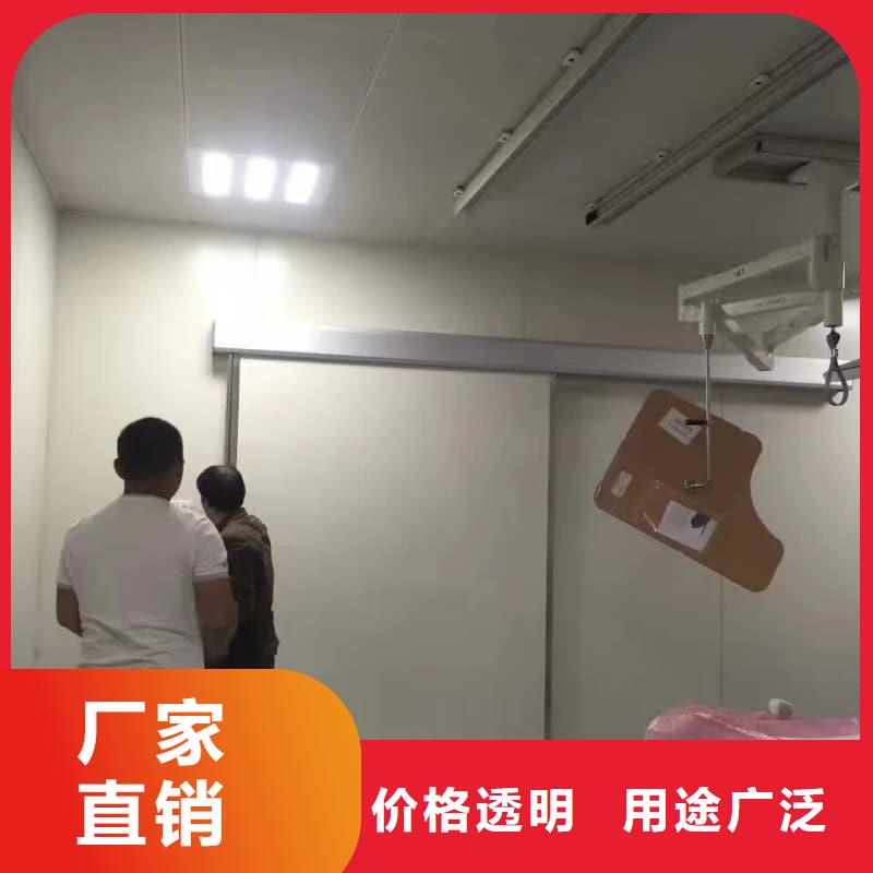 拍片室防辐射改造 经久耐用