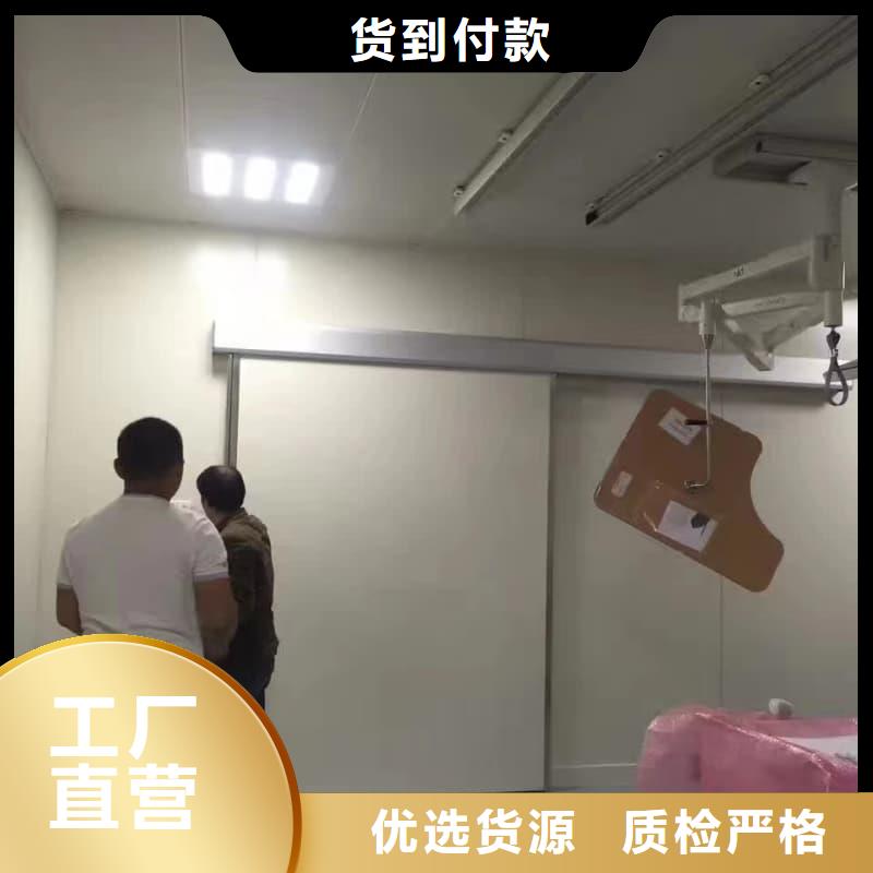 铅房设计施工工程-铅房设计施工工程售后保证
