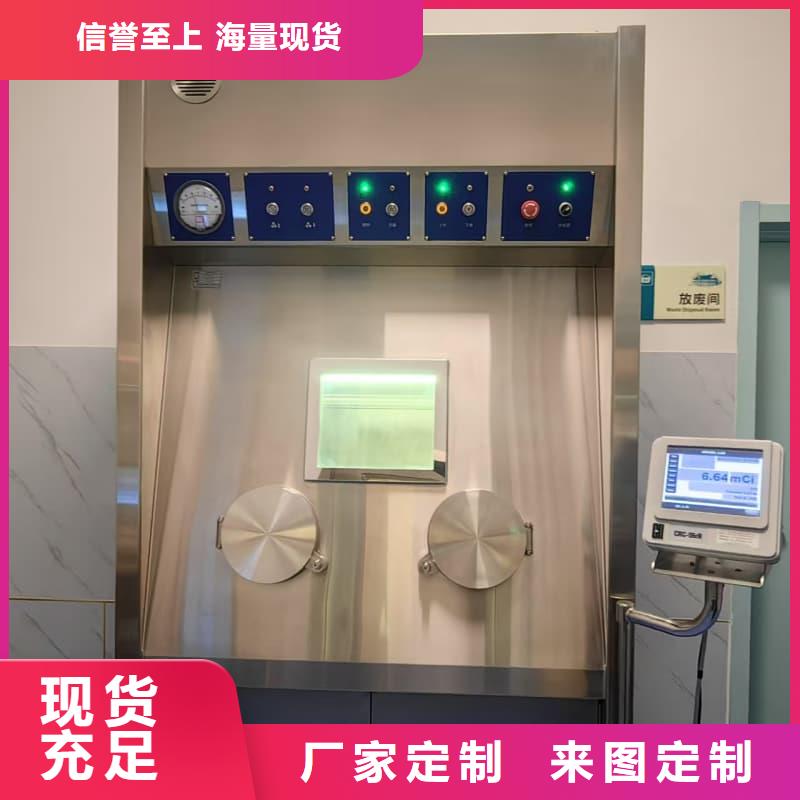 专业DR防辐射工程-实力厂家