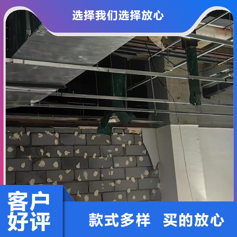 牙科室防护改造全国发货