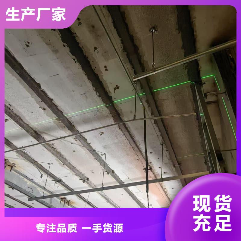 优选:DR办案中心改造工程品牌厂家