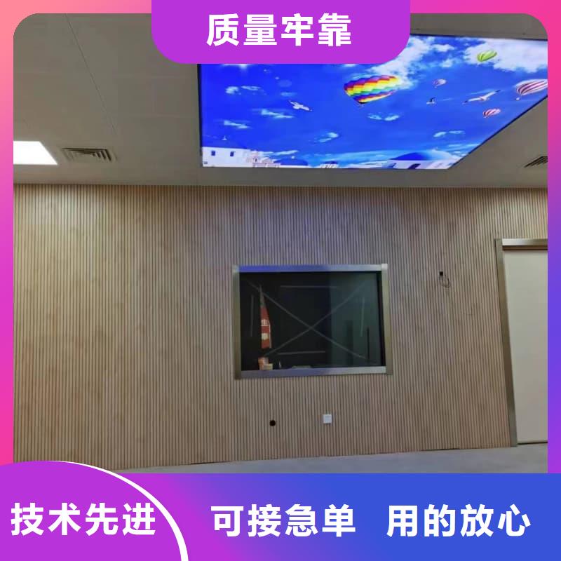 口碑好的防辐射墙面铅板厂家