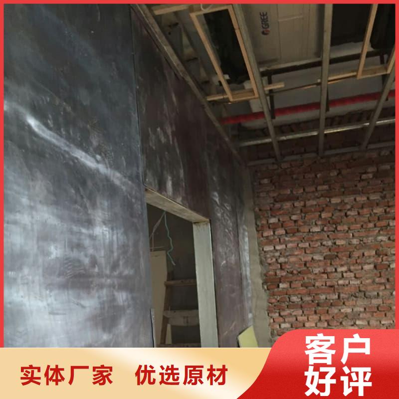 牙科室防护改造发货快