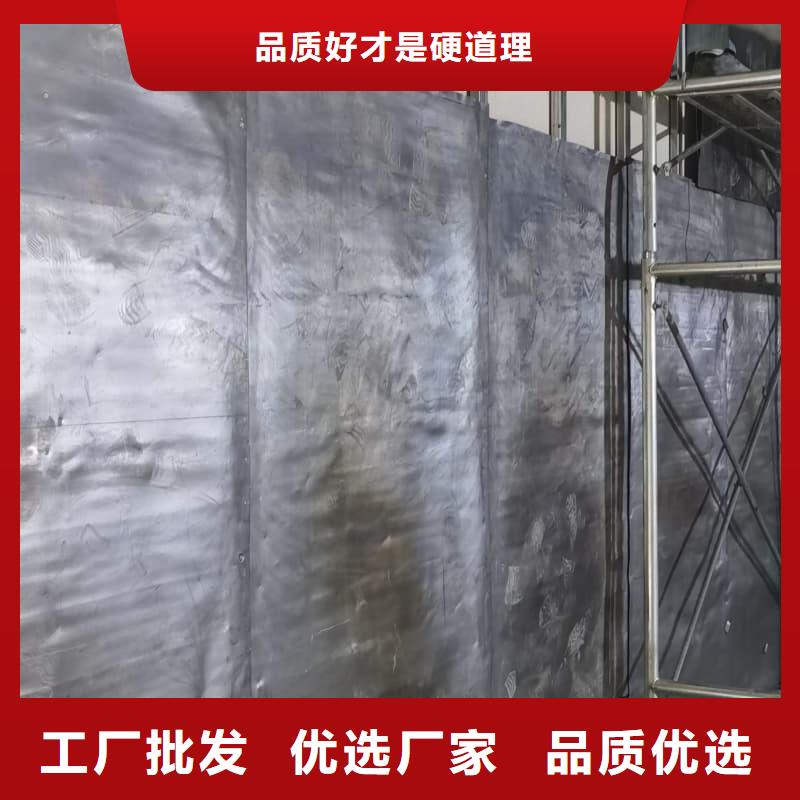 防护施工工厂