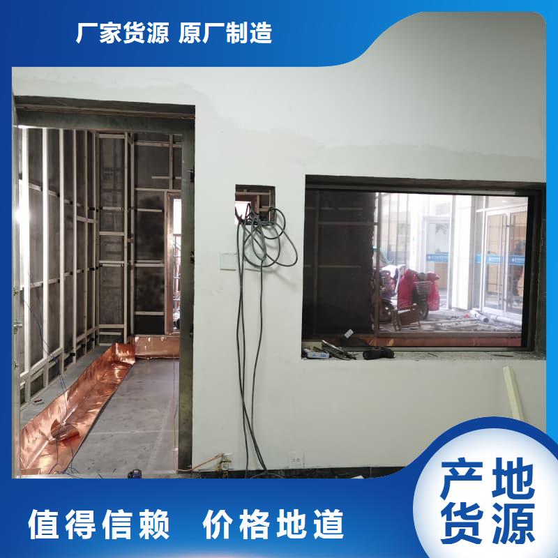 服务周到的探伤室施工经销商