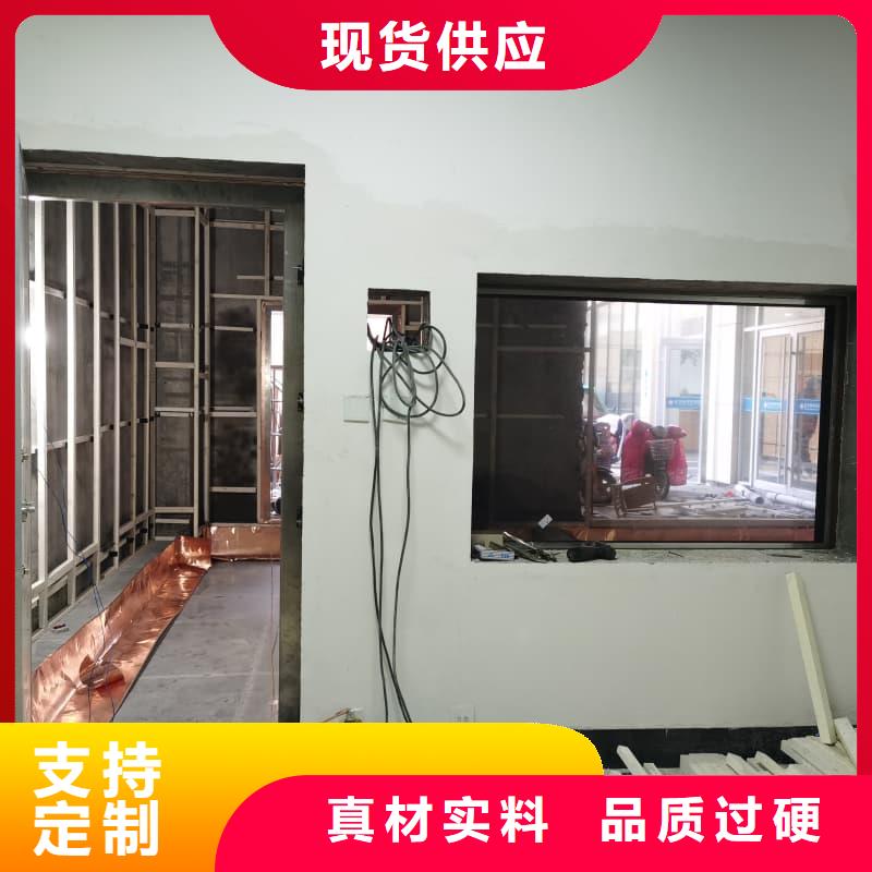 大规模核医学防辐射工程厂家