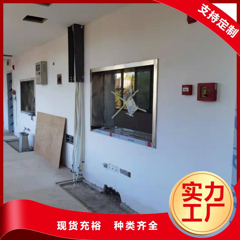 牙科室防护改造全国发货