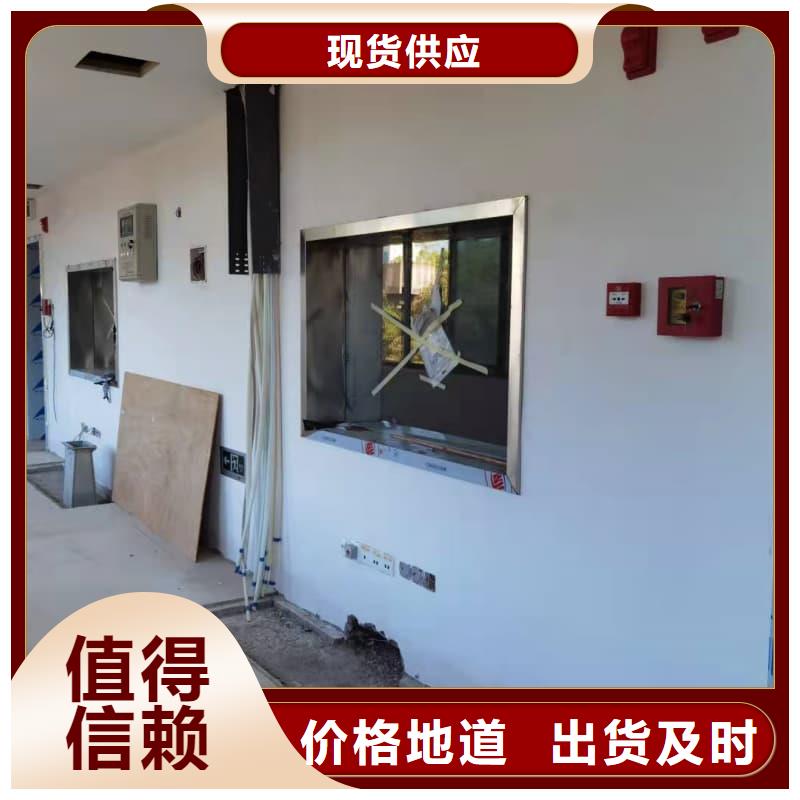 实力雄厚的射线防护工程施工厂家