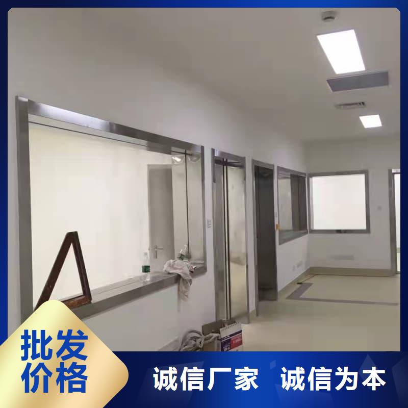 CT机房防辐射施工厂家-交期短