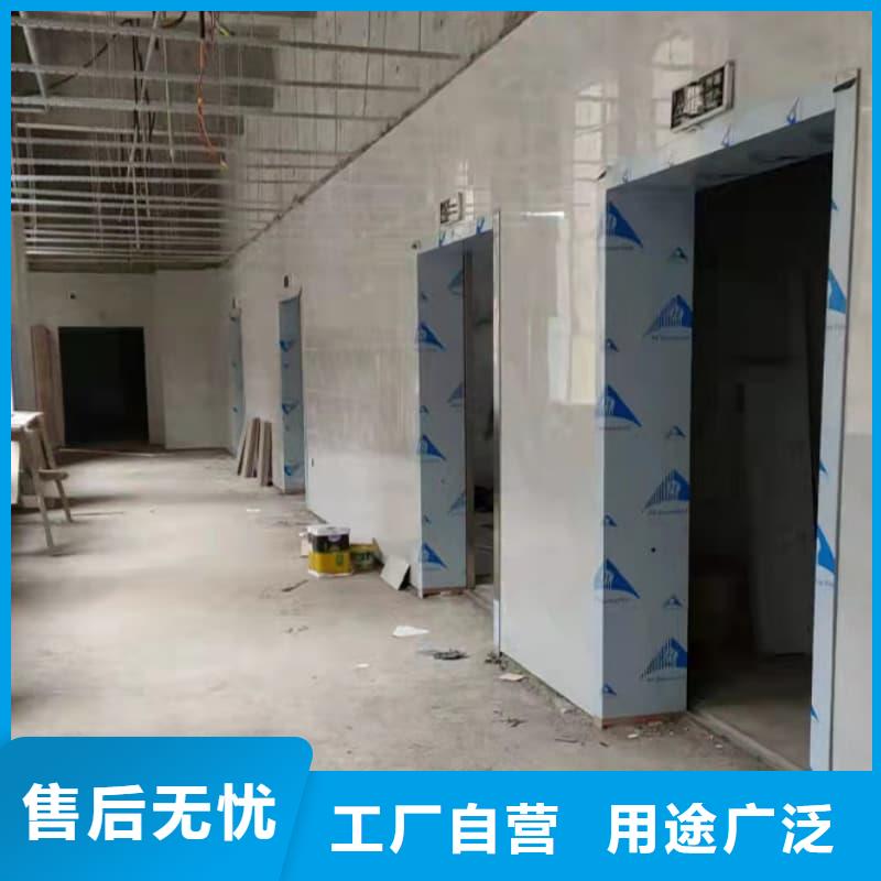 拍片室防辐射改造 经久耐用