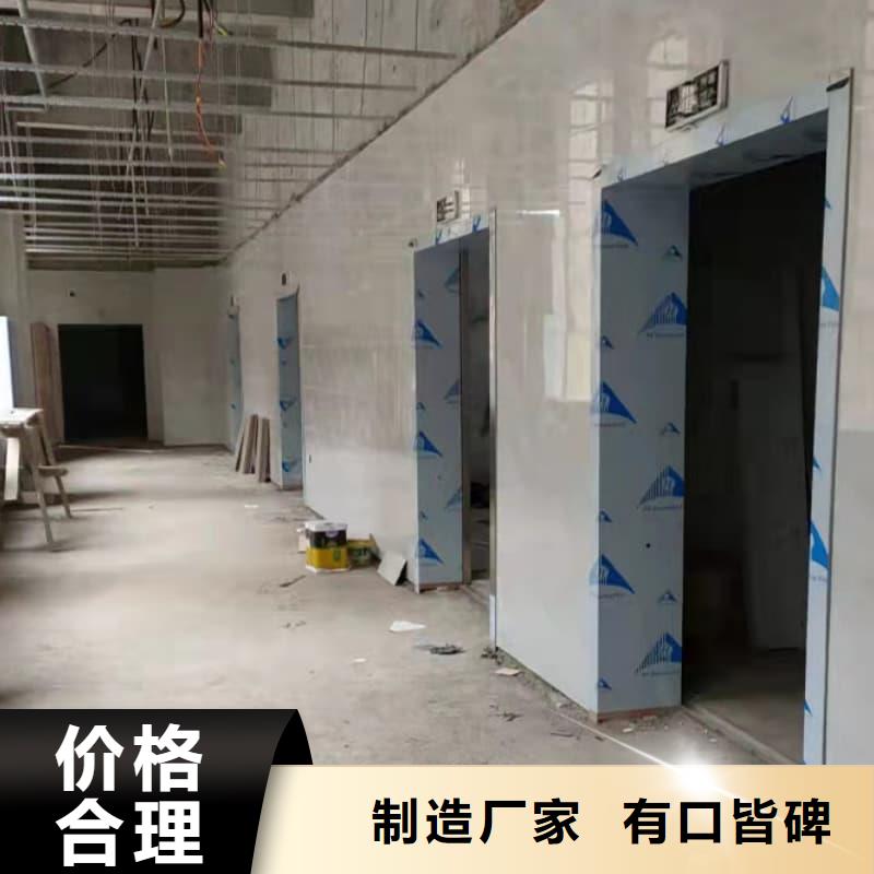 防辐射工程、防辐射工程厂家-找誉恒射线防护器材有限公司