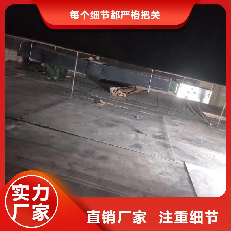 牙科室防护改造全国发货