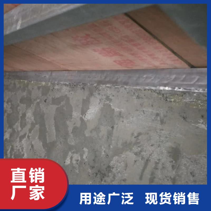 防辐射铅工程-好产品用质量说话