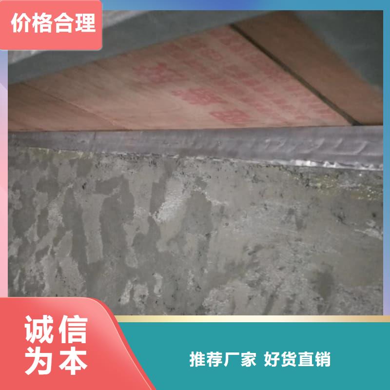牙科室防护改造-薄利多销