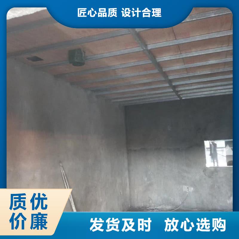 CT室防护工程施工材质