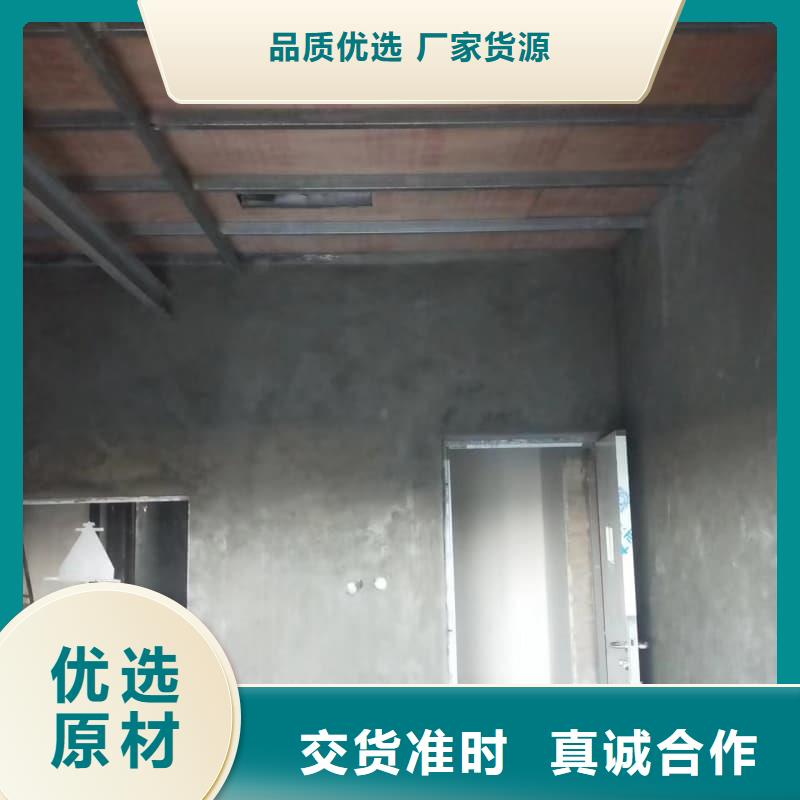 拍片室防辐射改造 -点击了解更多