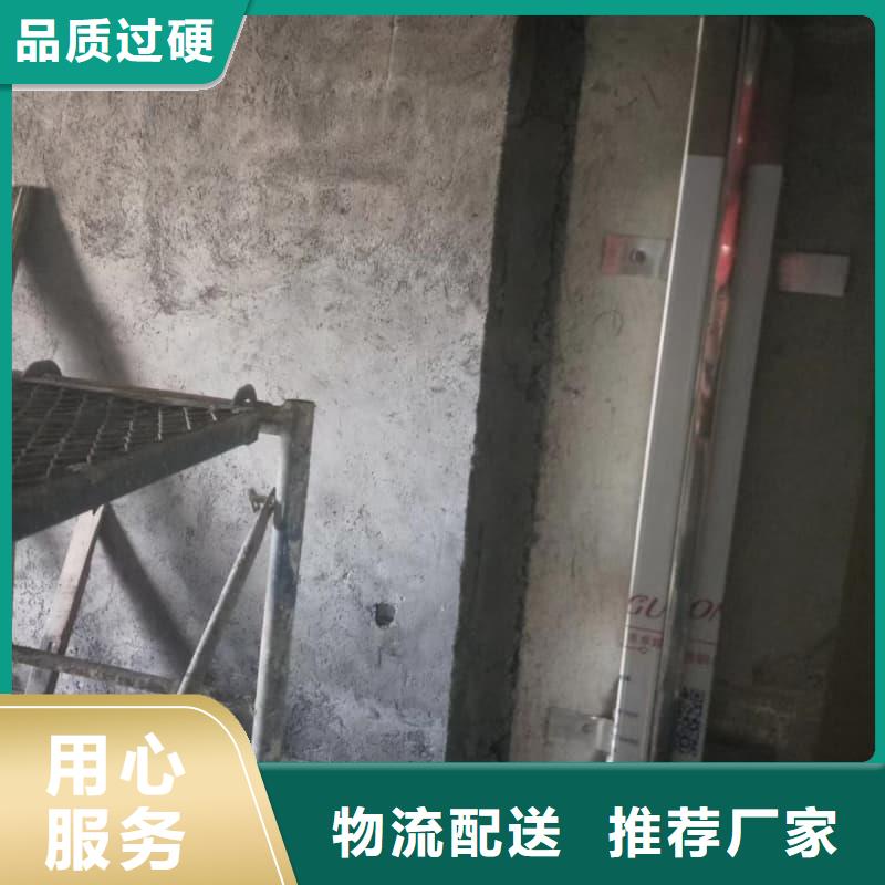 防护施工工厂