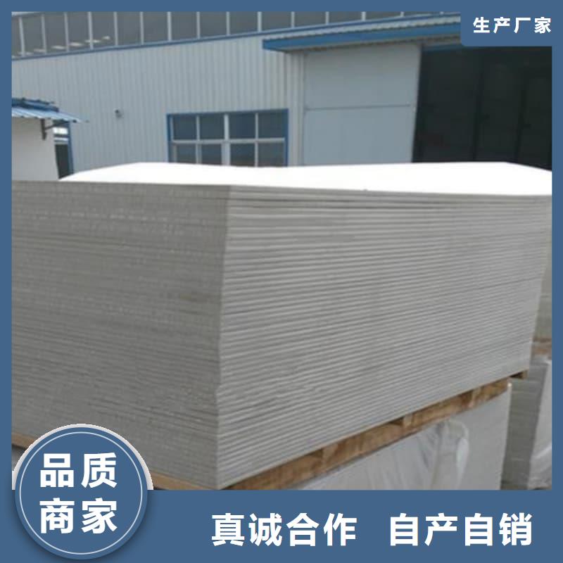 硫酸钡板防辐射库存充足