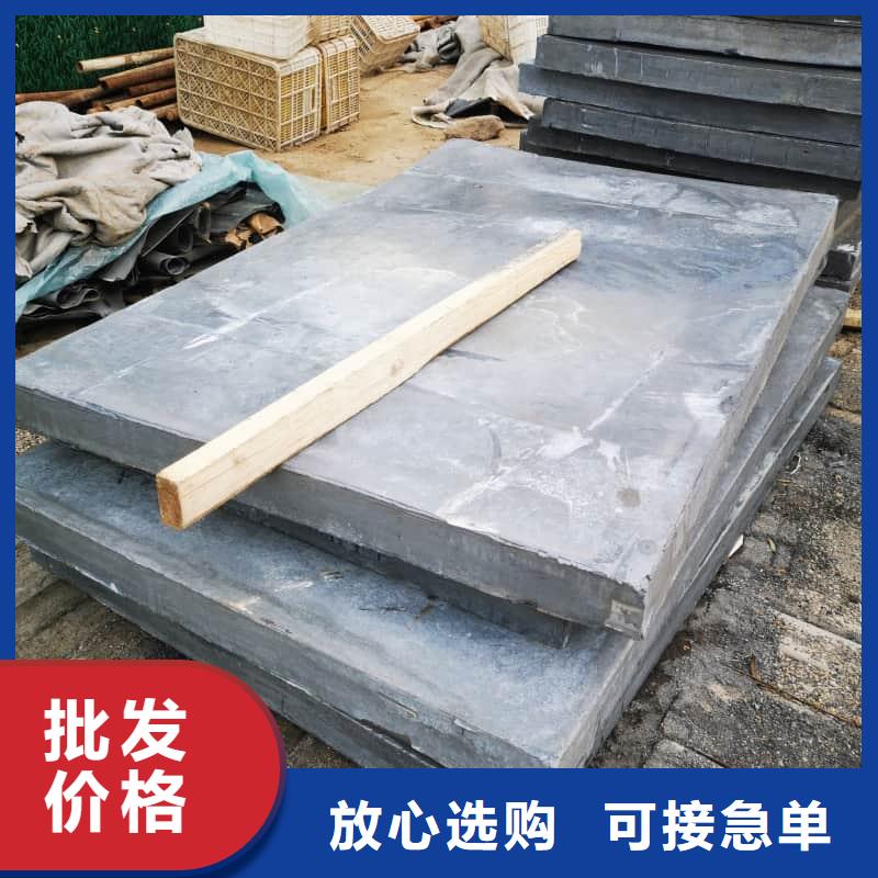 牙片机房铅板免费拿样