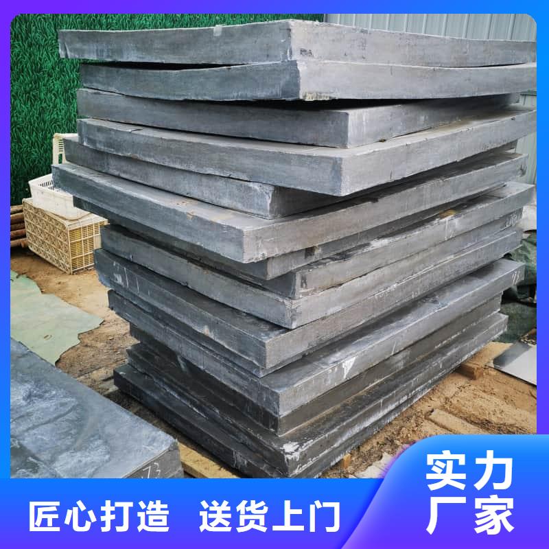 甄选：铅块配重生产厂家