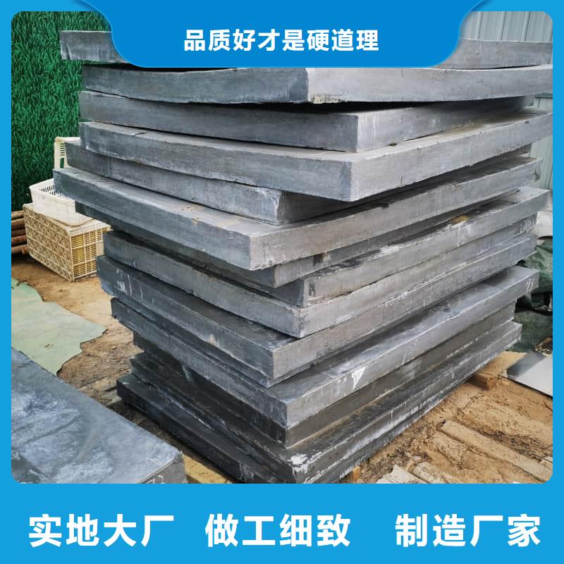 直线加速器铅砖价格