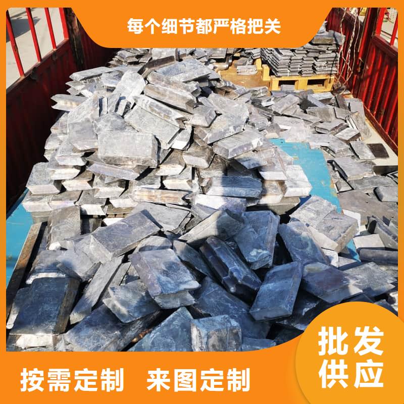 切割铅砖价格-生产厂家