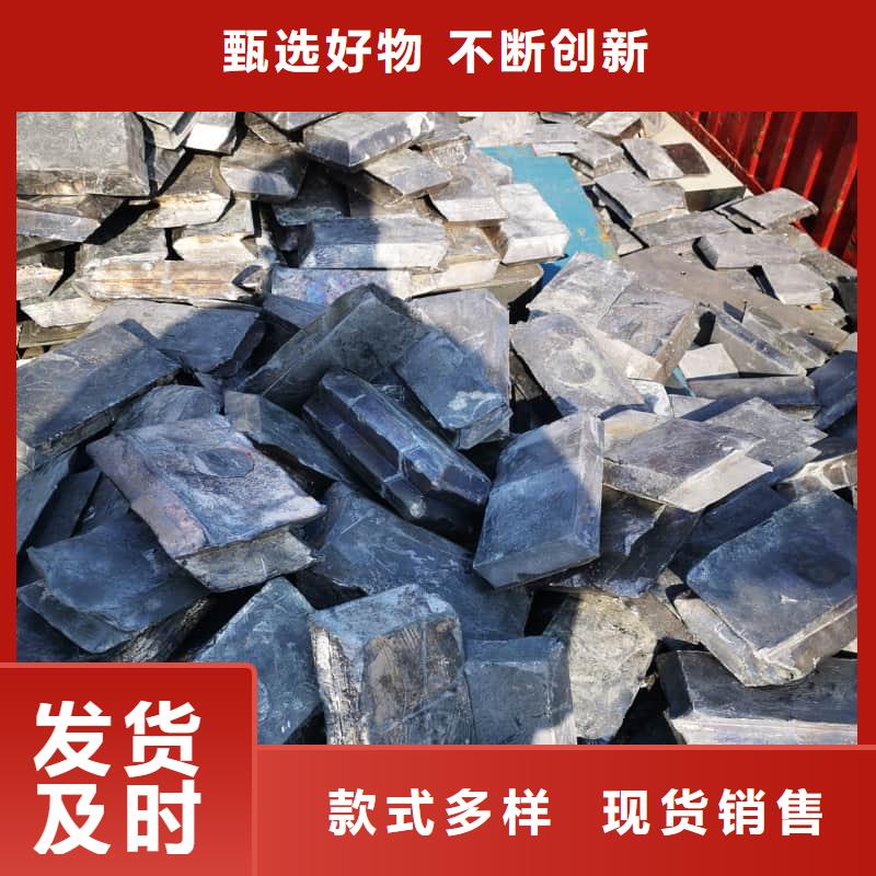 优质的射线防护铅砖生产厂家