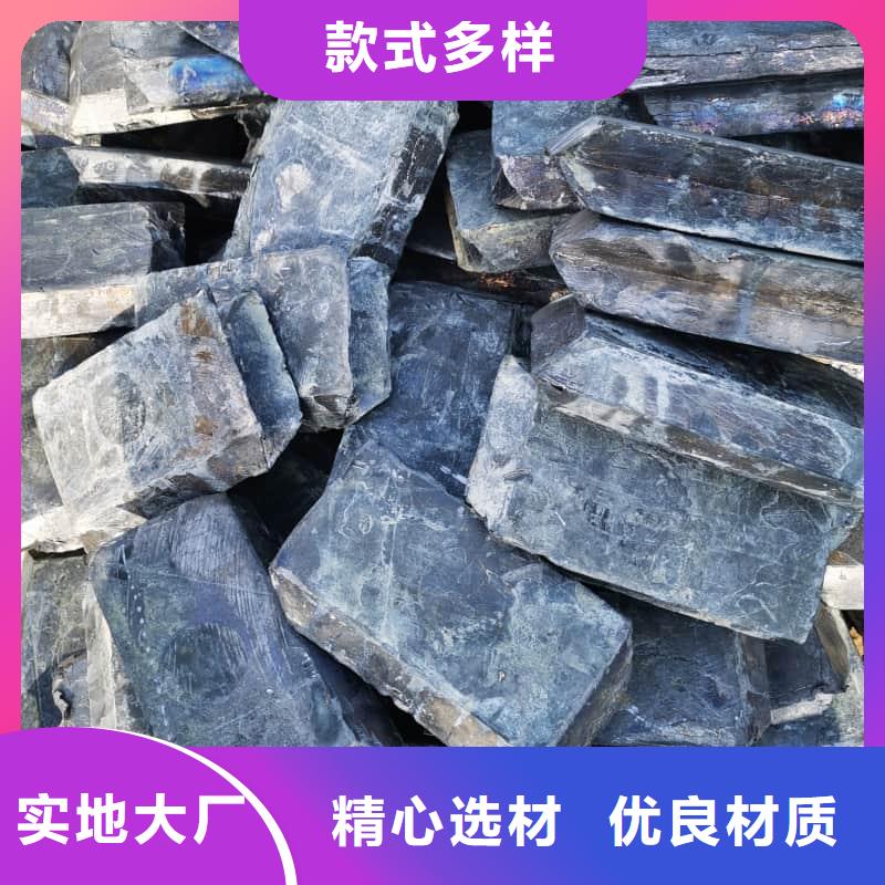 #核辐射用铅砖铅锭#欢迎来电咨询