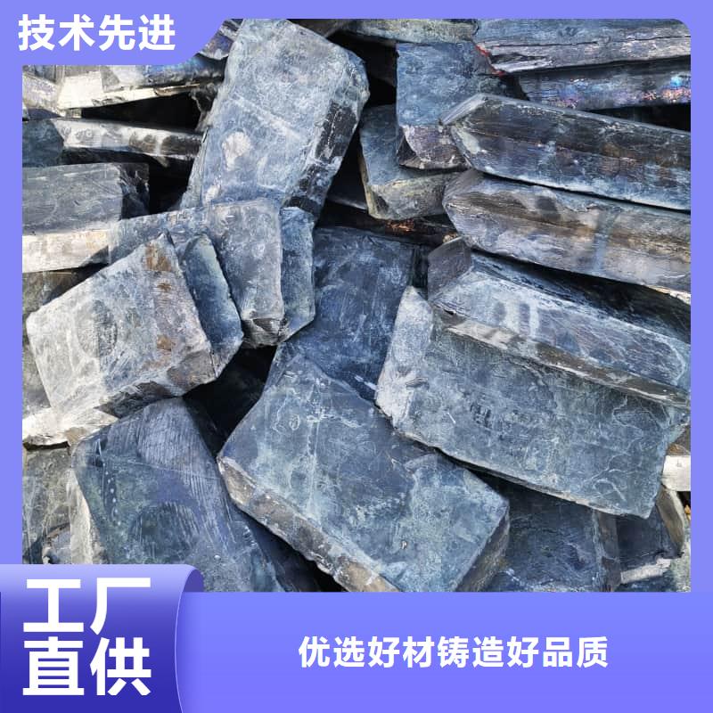 买探伤房直线加速器铅砖-实体厂家可定制