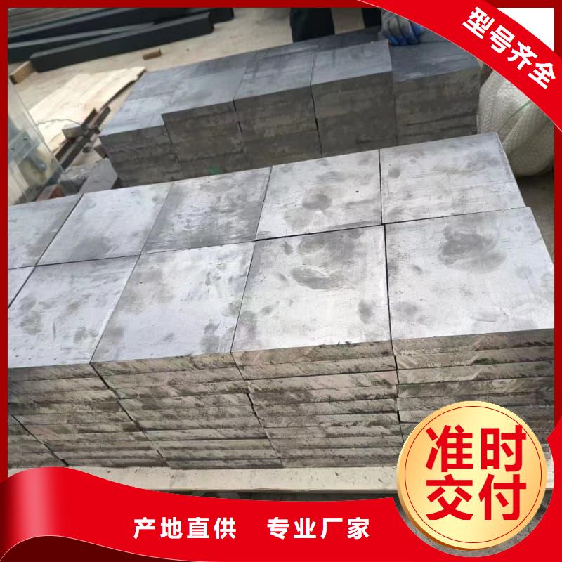 优质直线加速器铅砖供应商
