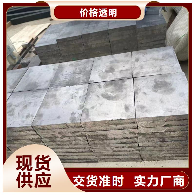 经验丰富的耐酸铅块基地