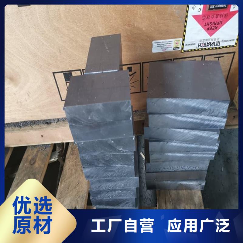 口碑好的异型铅块基地