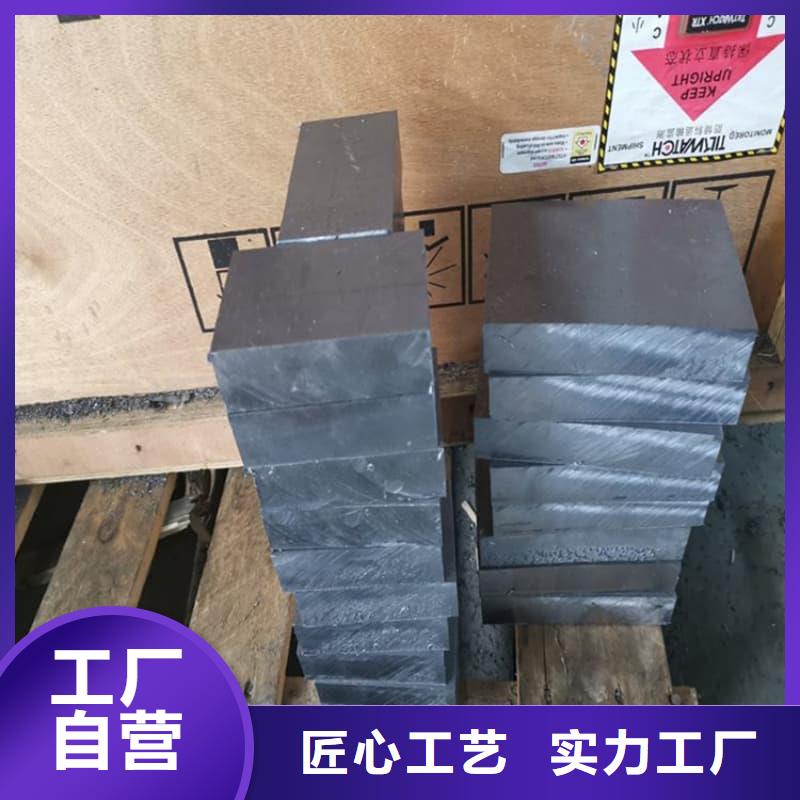 供应浇筑铅砖厂家
