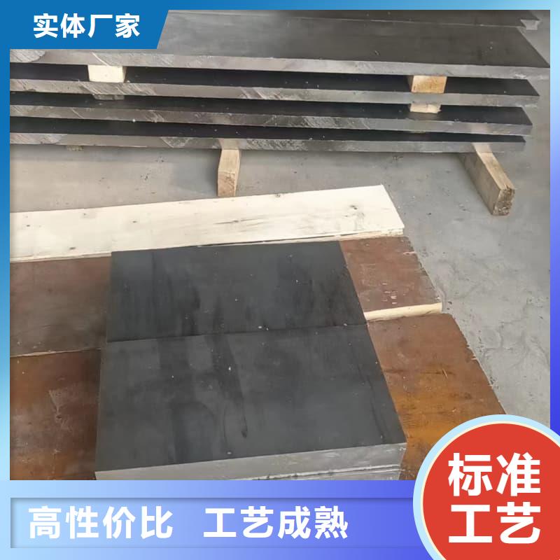 射线屏蔽铅块可零售