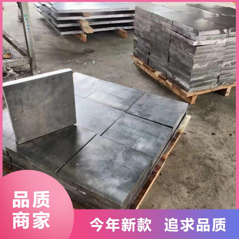 铅块现货批发零售-定做