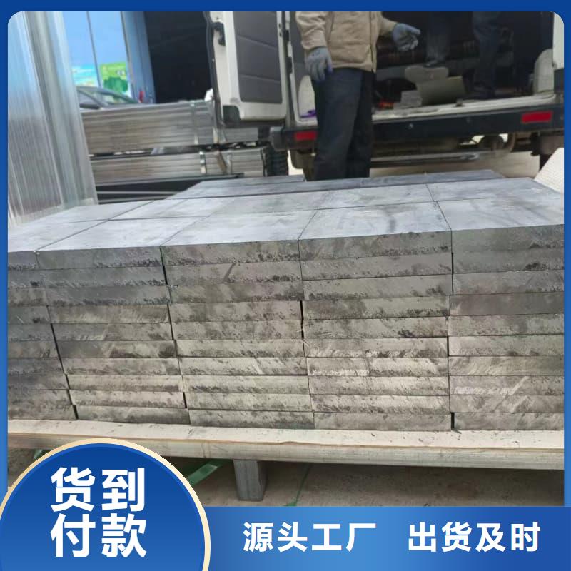 异形铅块货源充足的厂家