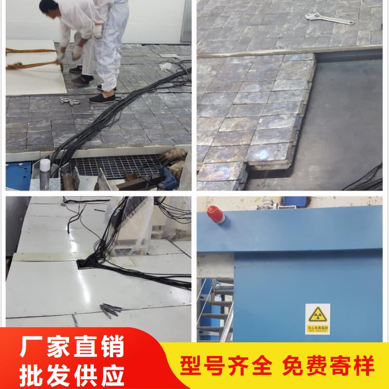 周边核医学防护墙铅砖供应商