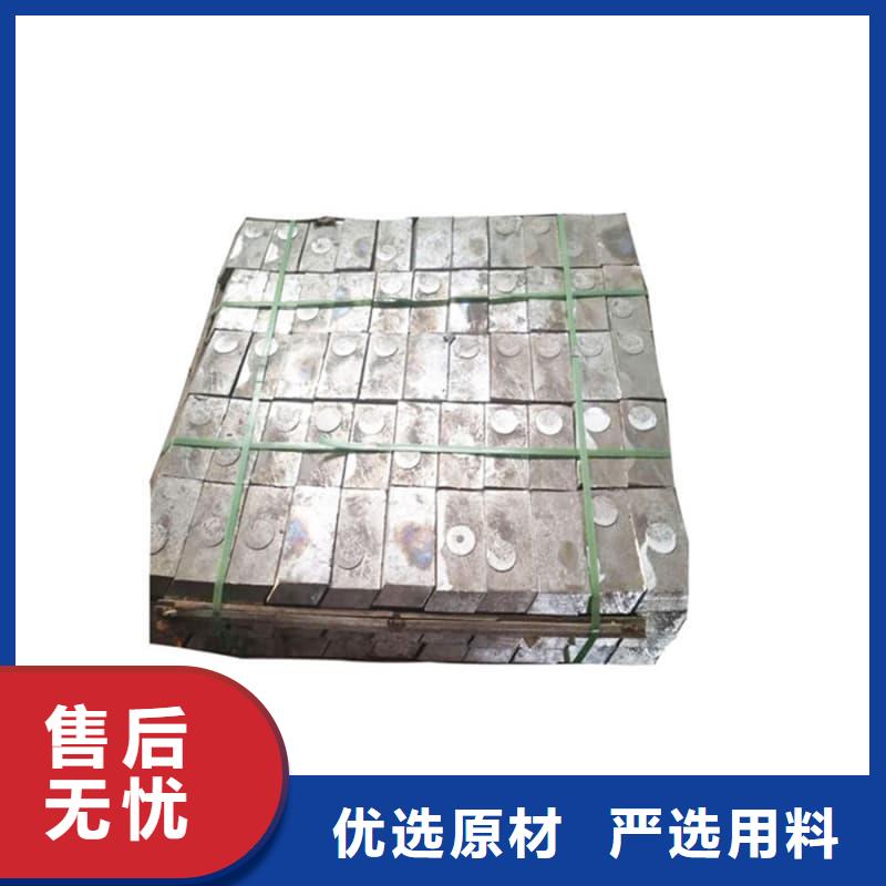 浇筑铅砖批量采购