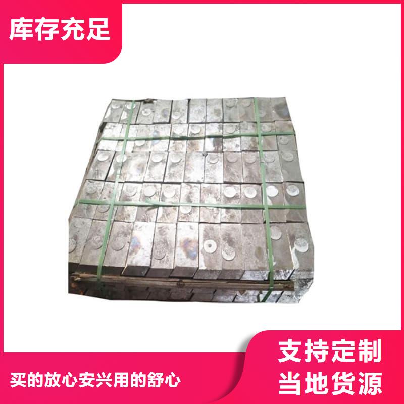 耐酸铅块-品质看得见