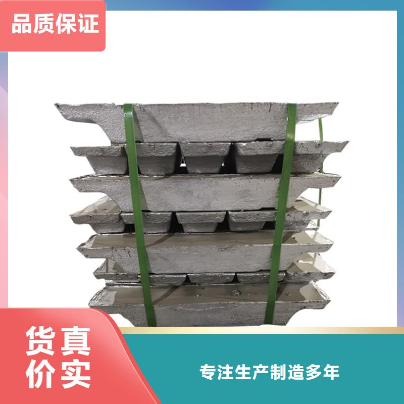 供应浇筑铅砖厂家