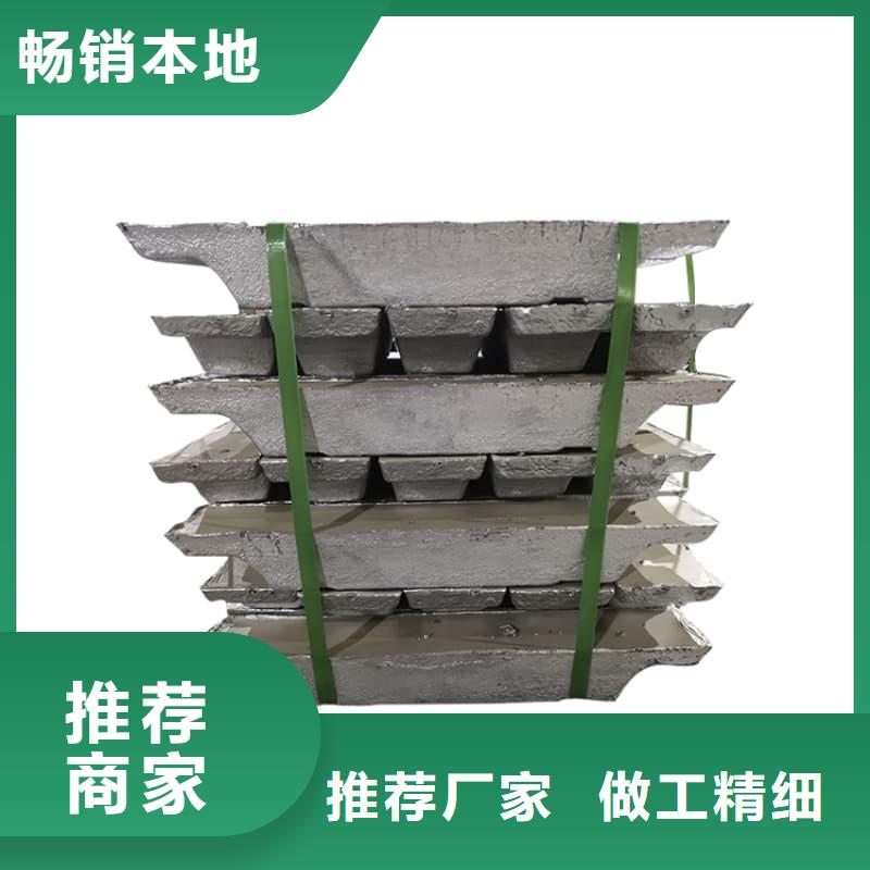 #射线屏蔽铅块#厂家直销